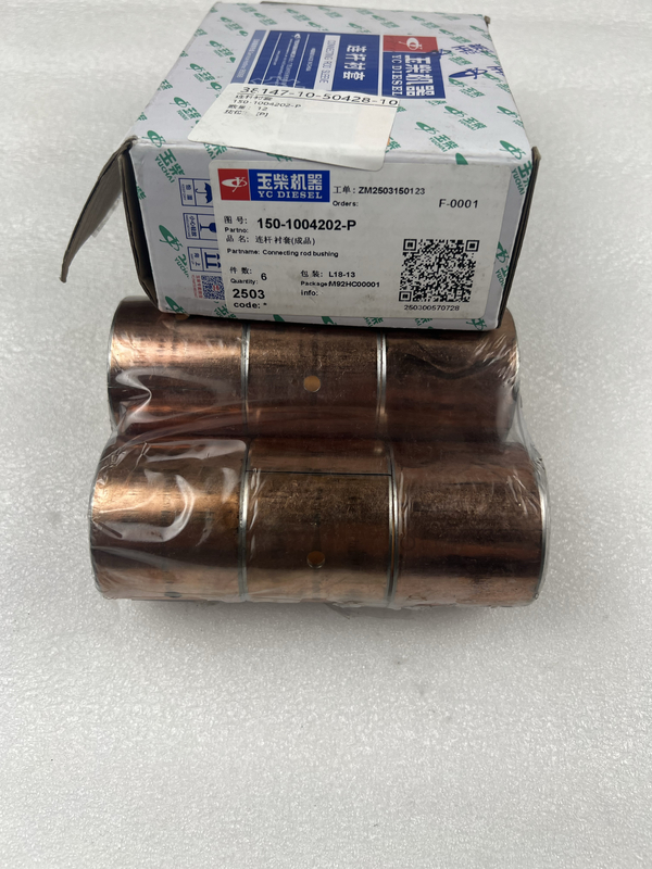 Yuchai 150-1004202-P Connecting rod Sleeve  Spare Parts