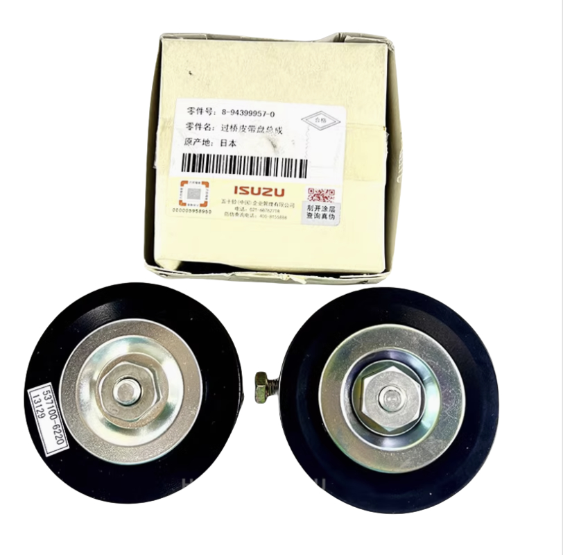 Isuzu Original 8943999570 Air conditioner roller  Spare Parts