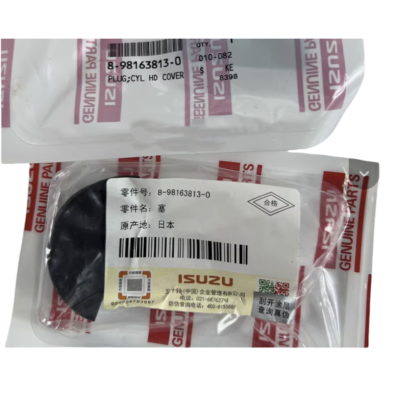 Isuzu Filter Valve Cover Plug 8981638130  Spare Parts
