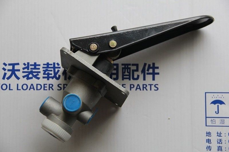 LOVOL 9D550-36B010000A0 Spare Parts Spare Parts