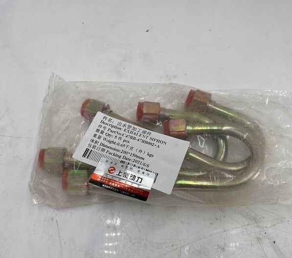 Shangchai C47BB-47BB002+A Exhalent Shiphon Spare Parts